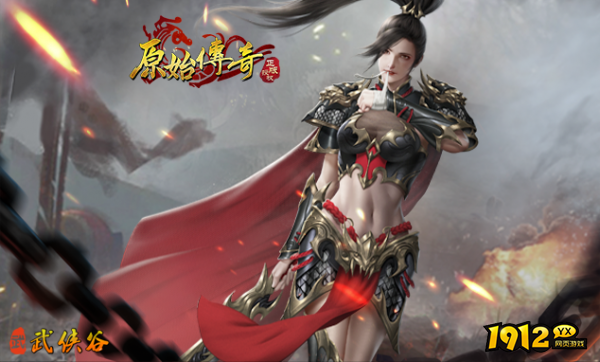 什么页游花钱少 好玩的页游不烧钱的推荐.png
