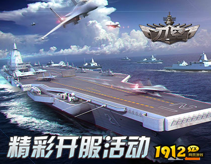 《刀空》基础玩法攻略