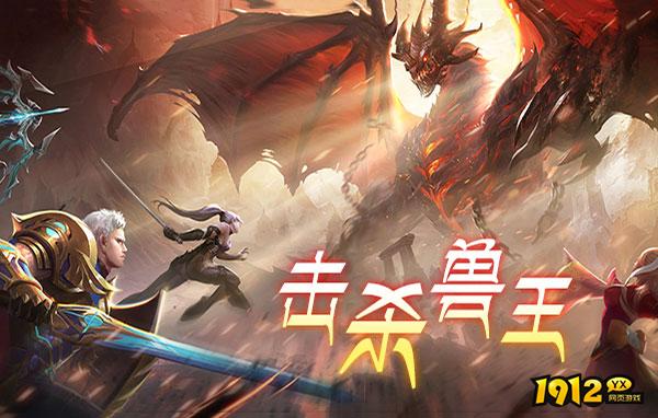 诸神国度页游折扣平台分享(最多福利的诸神国度页游折扣平台)