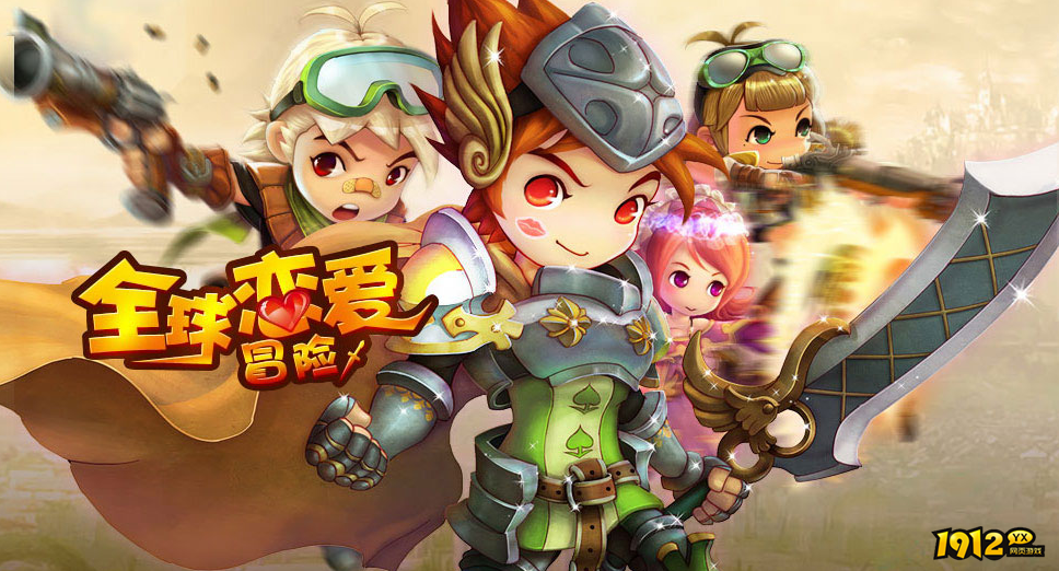 《梦幻之城》网页游戏在哪玩 《梦幻之城》网页游戏在线游玩