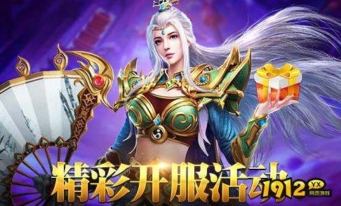 《荣耀战神》快速赚金币宝典