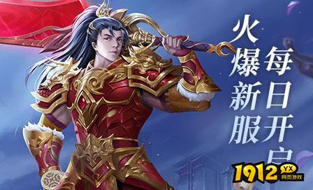 2023最好玩的仙侠网游排行榜 人气仙侠网游推荐.png
