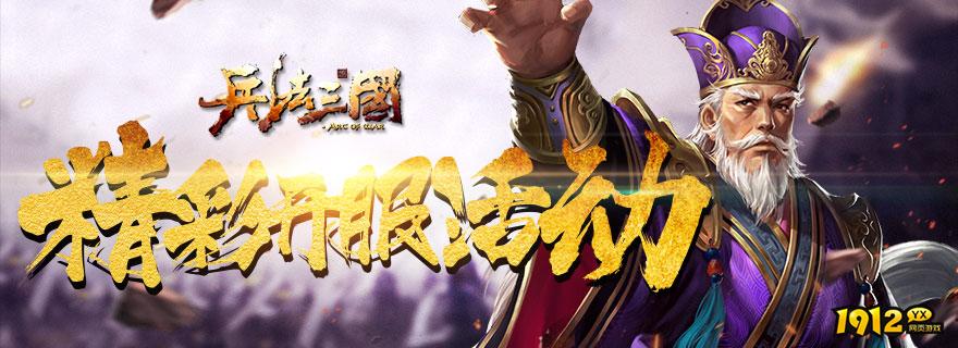 有哪些好玩的棋牌类型游戏推荐.png