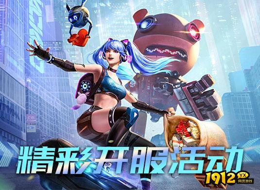 魔幻类游戏盘点推荐 2023超好玩的魔幻类游戏推荐.png 魔幻类游戏盘点推荐 2023超好玩的魔幻类游戏推荐.png