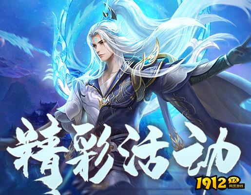 魔幻类游戏盘点推荐 2023超好玩的魔幻类游戏推荐.png 魔幻类游戏盘点推荐 2023超好玩的魔幻类游戏推荐.png