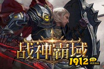 不用下载的网页游戏推荐 在线就能玩的网页游戏推荐.jpg