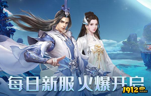 2023值得玩的网页游戏推荐.png
