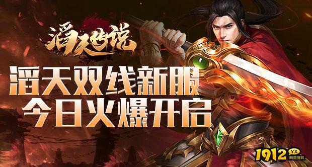 2023值得玩的网页游戏推荐.png