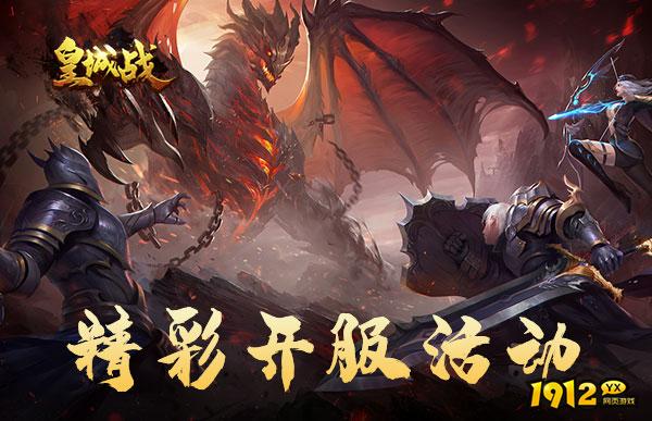 2023耐玩的游戏有哪些 2023耐玩的游戏推荐.png