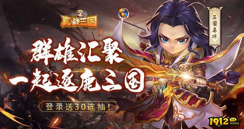 不用花钱的网页游戏哪个好玩 耐玩不氪金的网页游戏推荐.png