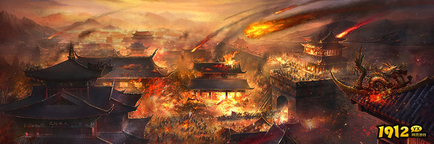 《问剑》单日累充活动