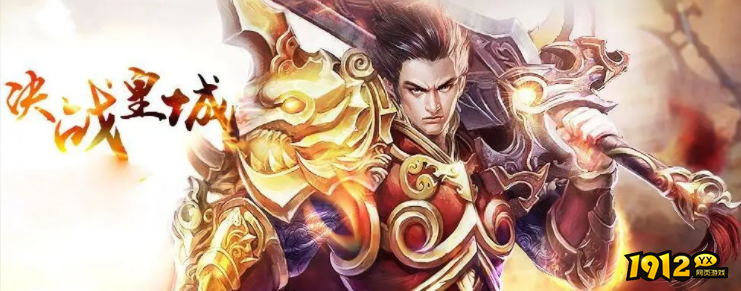 网页游戏哪个最火 人气最旺的网页游戏推荐.png