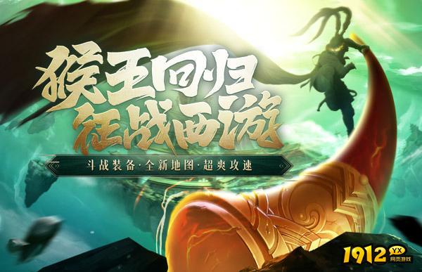 网页游戏哪个最火 人气最旺的网页游戏推荐.png