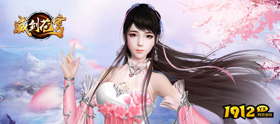 《威剑苍穹》刀皇职业好玩吗？刀皇职业怎么玩？