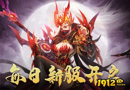 2023养成类网页游戏推荐.png
