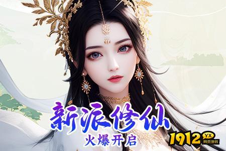 有哪些热门武侠题材游戏推荐.jpg