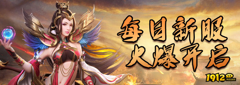 《战痕》礼包码分享 《战痕》礼包码大全