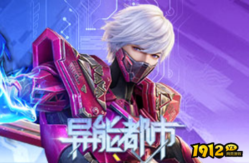 不需要充钱的魔幻类网页游戏 爆火的魔幻类网页游戏推荐