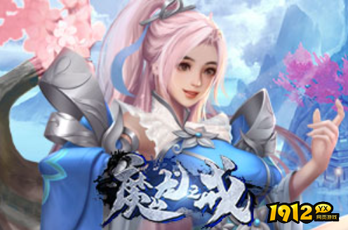 不需要充钱的魔幻类网页游戏 爆火的魔幻类网页游戏推荐