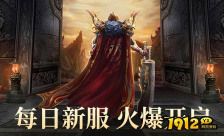 2023好玩的仙侠类网页游戏推荐 踏入仙侠世界.png