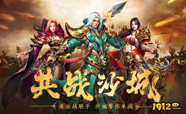 2023值得玩的网页游戏推荐.jpg 2023值得玩的网页游戏推荐.jpg