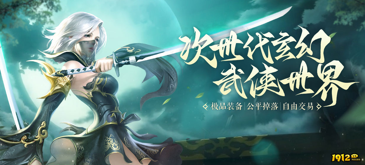 《诸神国度》如何快速升级 快速升级攻略