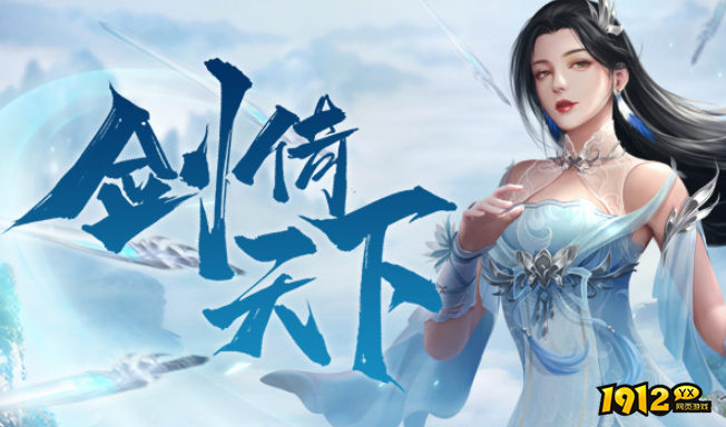 武侠类网页游戏vip充值 《傲战无双》vip权益表