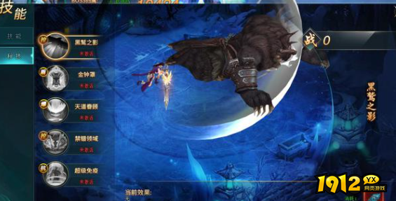 《上古传说》如何打出真正的战斗力 战斗机制介绍.png 《上古传说》如何打出真正的战斗力 战斗机制介绍.png