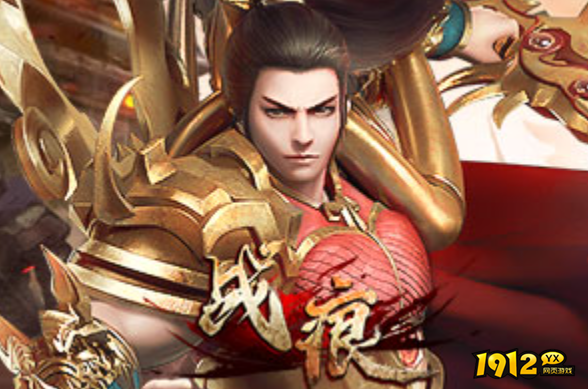 2023三大靠谱的打金传奇推荐 三大靠谱的打金传奇页游