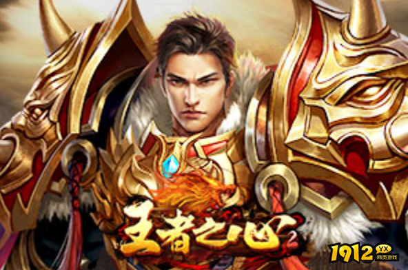 有哪些网页游戏可以挂机赚钱 页游可以挣钱的游戏有哪些