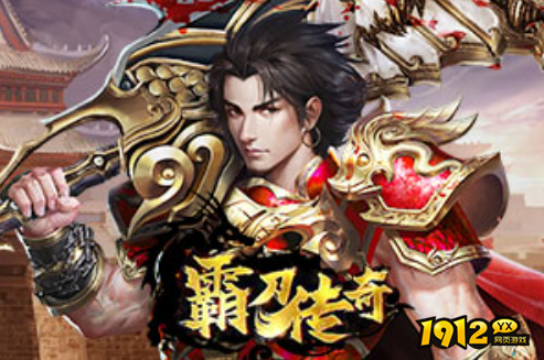 上班族玩什么游戏赚钱 适合上班族赚钱的游戏推荐 上班族玩什么游戏赚钱 适合上班族赚钱的游戏推荐