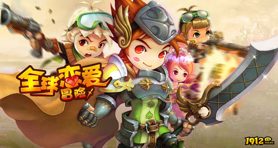 《梦幻之城》新手如何快速升级 新手快速升级攻略