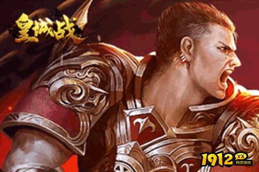 2023八月爆火的网页游戏推荐 新出的网页游戏推荐 2023八月爆火的网页游戏推荐 新出的网页游戏推荐