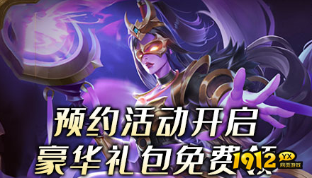 热血大明新手FQA 热血大明新手帮助 热血大明新手FQA 热血大明新手帮助