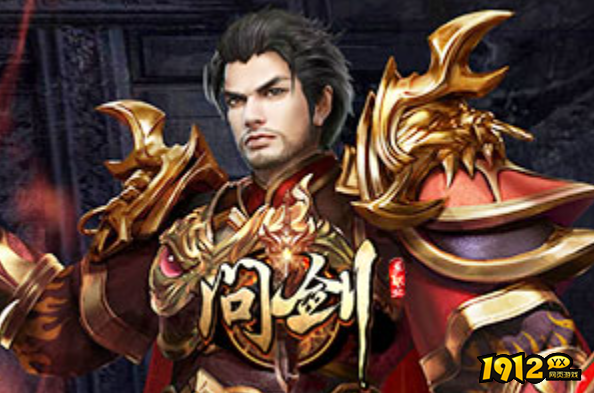 无任务传奇页游推荐 传奇页游10倍爆率推荐大全 无任务传奇页游推荐 传奇页游10倍爆率推荐大全