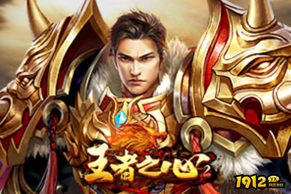 三职业的传奇页游推荐2023 战法道三职业传奇游戏合集 三职业的传奇页游推荐2023 战法道三职业传奇游戏合集