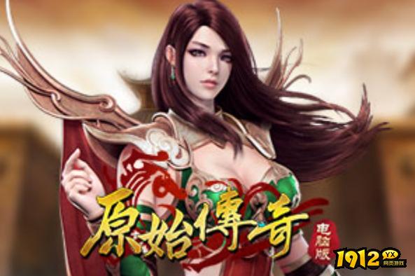 三职业的传奇页游推荐2023 战法道三职业传奇游戏合集 三职业的传奇页游推荐2023 战法道三职业传奇游戏合集