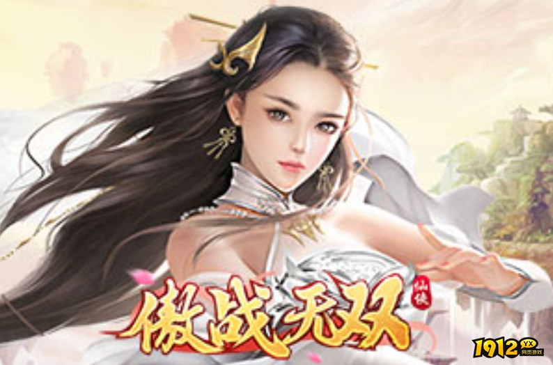 玩什么网络游戏赚钱 适合个人搬砖的网游有哪些 玩什么网络游戏赚钱 适合个人搬砖的网游有哪些