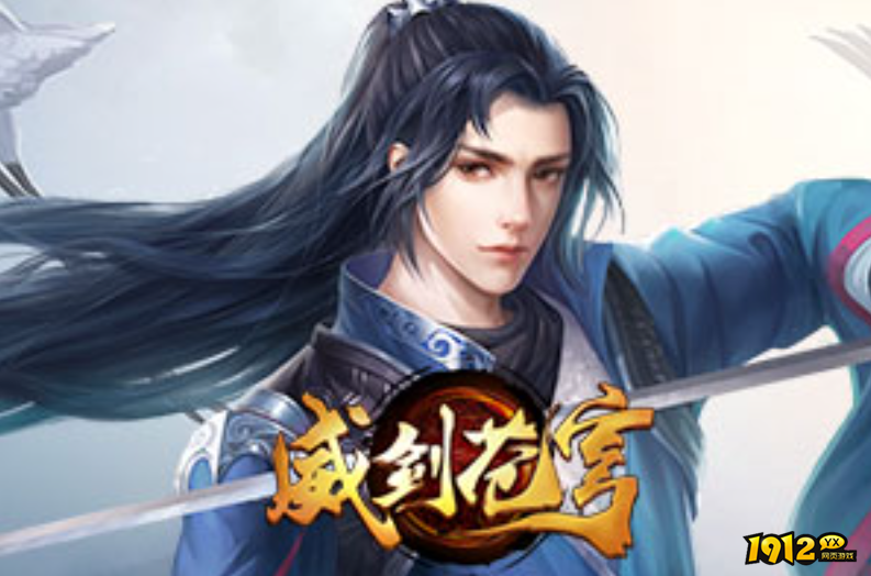 玩什么网络游戏赚钱 适合个人搬砖的网游有哪些 玩什么网络游戏赚钱 适合个人搬砖的网游有哪些