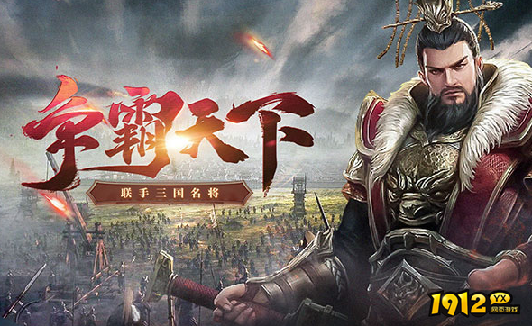 三国传说如何快速提升战力 快速提升战力方法介绍 三国传说如何快速提升战力 快速提升战力方法介绍