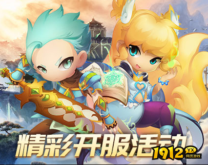 梦幻之城巫师职业玩法心得 梦幻之城巫师怎么玩 梦幻之城巫师职业玩法心得 梦幻之城巫师怎么玩