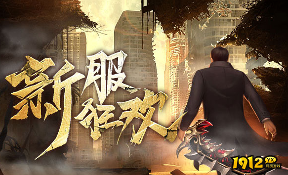 末日沙场如何快速赚钱 赚钱最新秘籍 末日沙场如何快速赚钱 赚钱最新秘籍