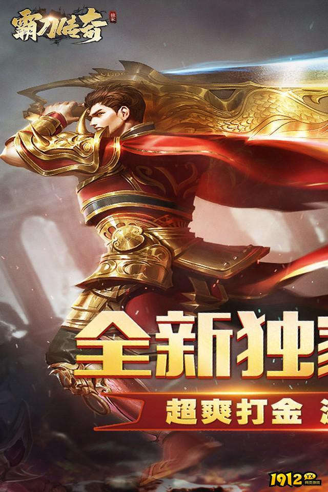 2023排名较前的网页游戏有哪些 比较好玩的网页游戏推荐