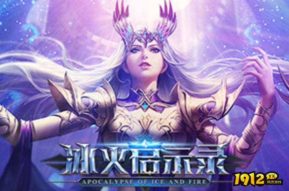 画质好的魔幻类大型页游前三 哪款魔幻类页游最好玩