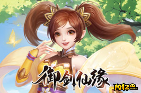 2023超最火的最新开服网页游戏 最新开服网页游戏推荐大全
