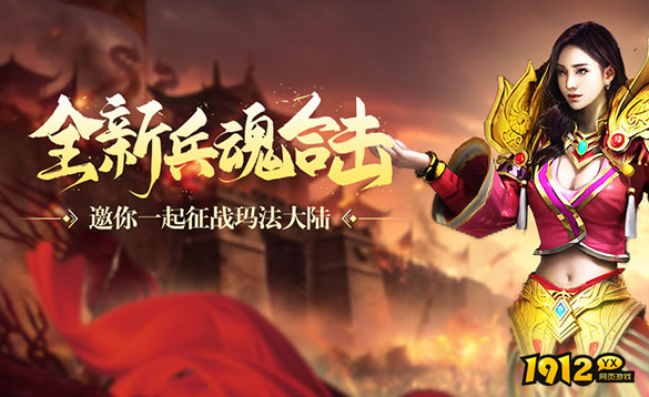 《倚天逍遥录》礼包码大全