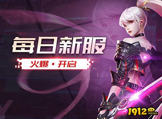 超级好玩的魔幻游戏有哪些 2023热门魔幻题材游戏推荐.png