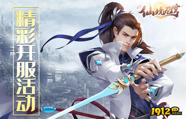 2023好玩的赛博朋克风游戏推荐 有哪些赛博朋克风的暗黑游戏.png 2023好玩的赛博朋克风游戏推荐 有哪些赛博朋克风的暗黑游戏.png