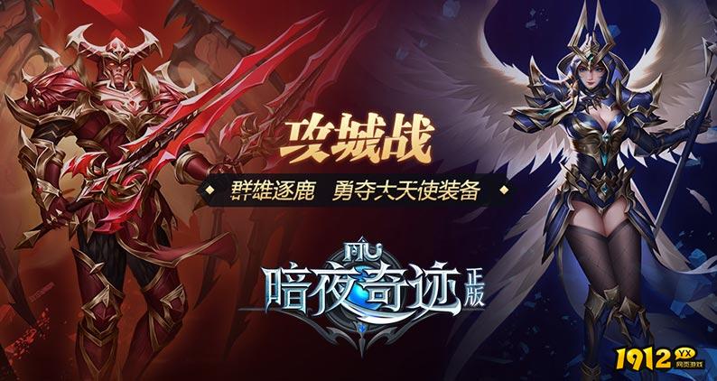 好玩的国风修真类游戏推荐 必玩的修真古风游戏推荐.png