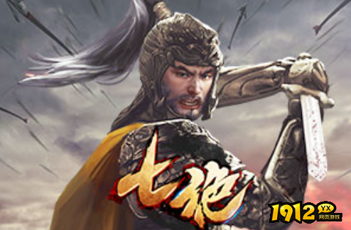 爆火的九月新页游推荐 2023网页排名前五的新页游推荐 爆火的九月新页游推荐 2023网页排名前五的新页游推荐